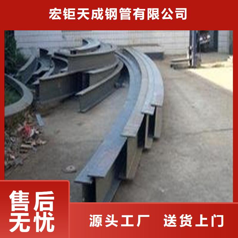 采购钢管折弯必看-规格全