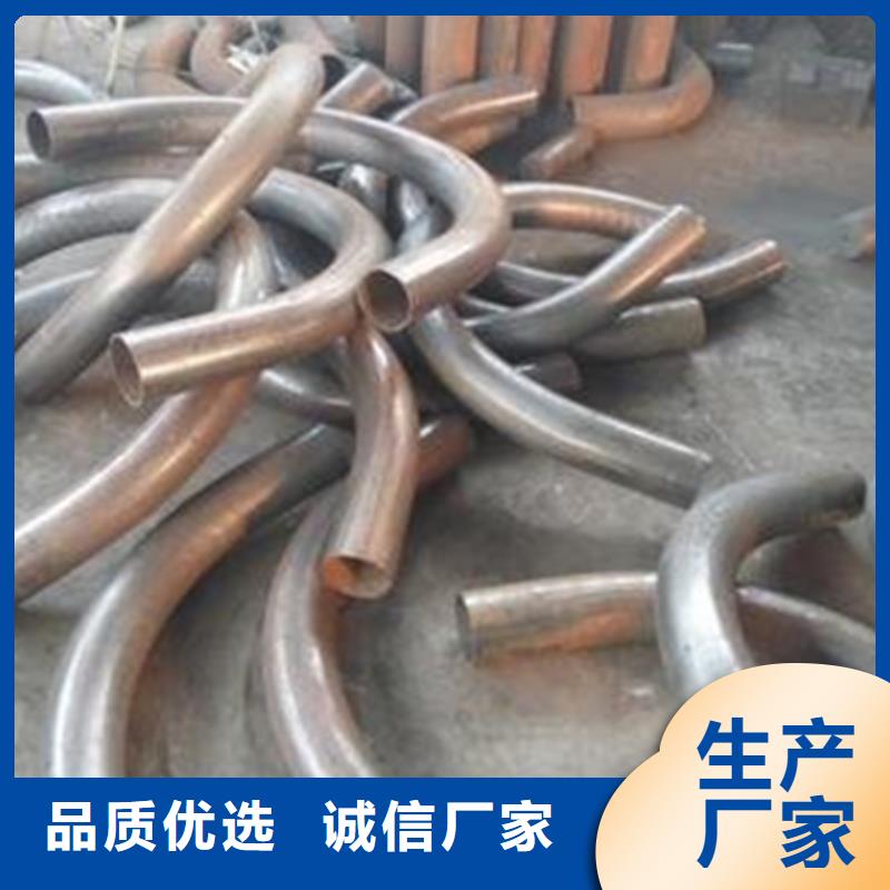 彎管價格