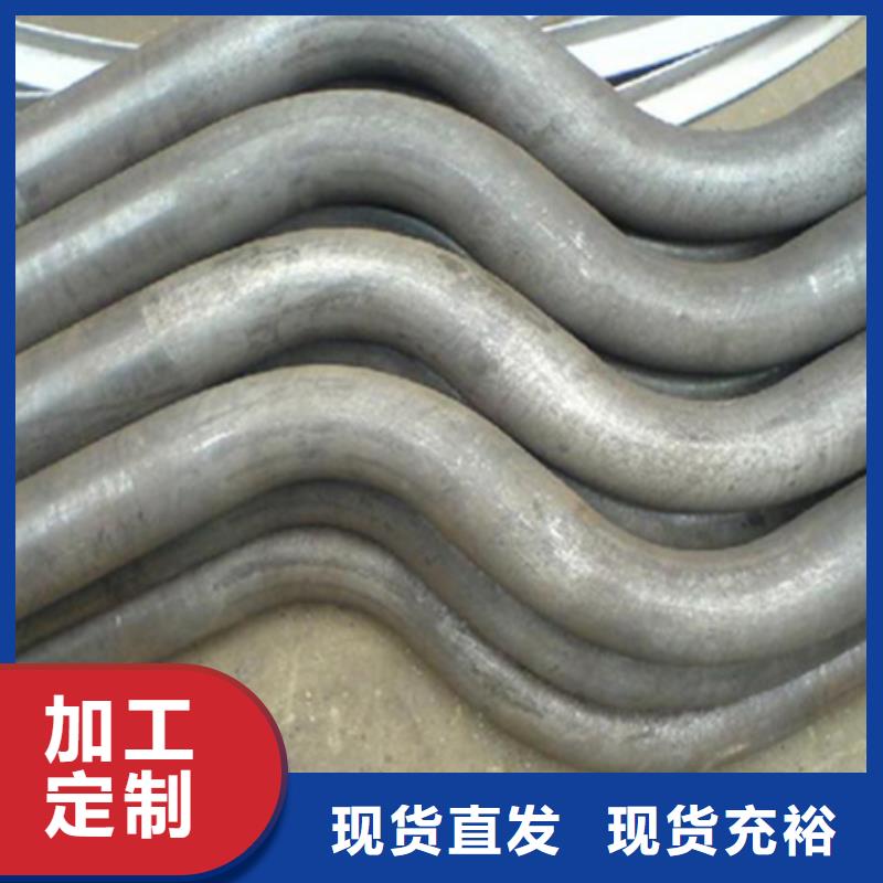【彎管】冷拔方鋼廠家型號齊全