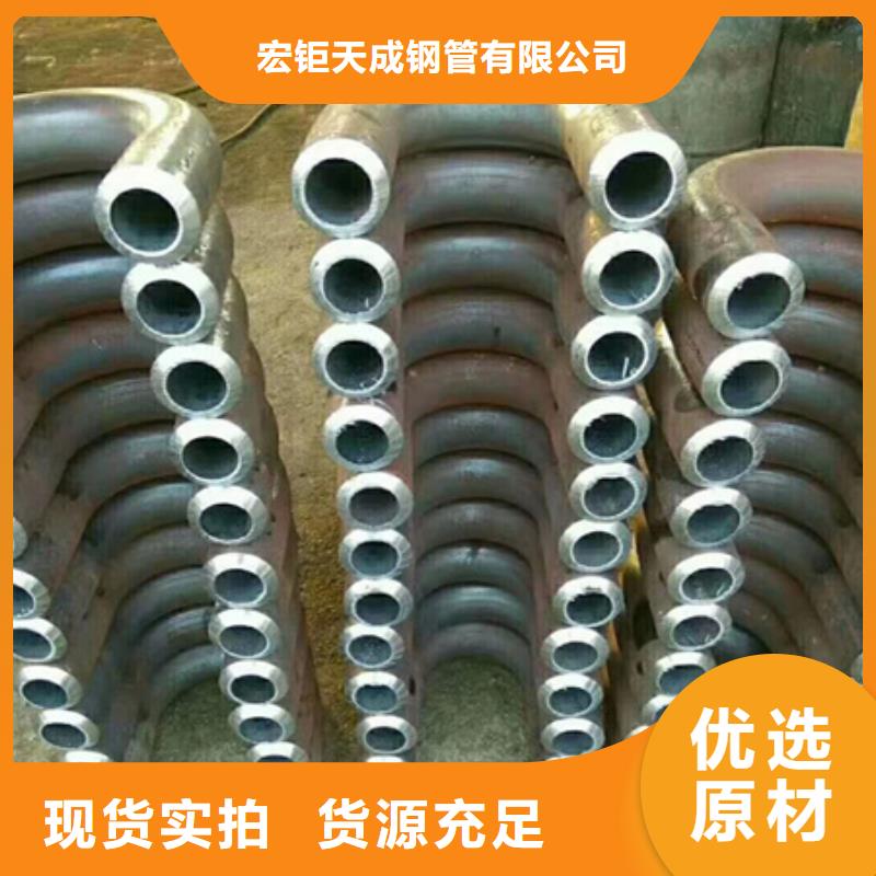 弯管厂家