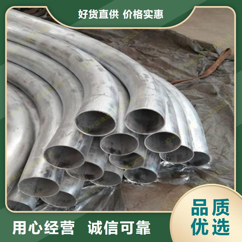 冷彎彎管實力廠家HG標準