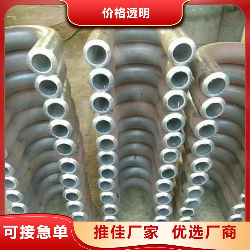 彎管發貨快