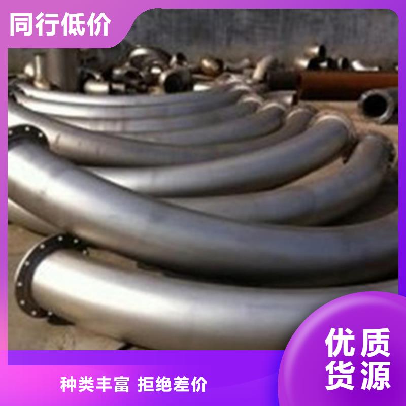 弯管无缝钢管真材实料