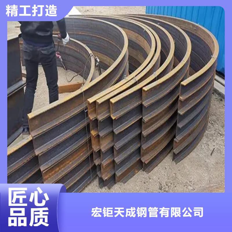 直縫彎管支持定制FOCT標準
