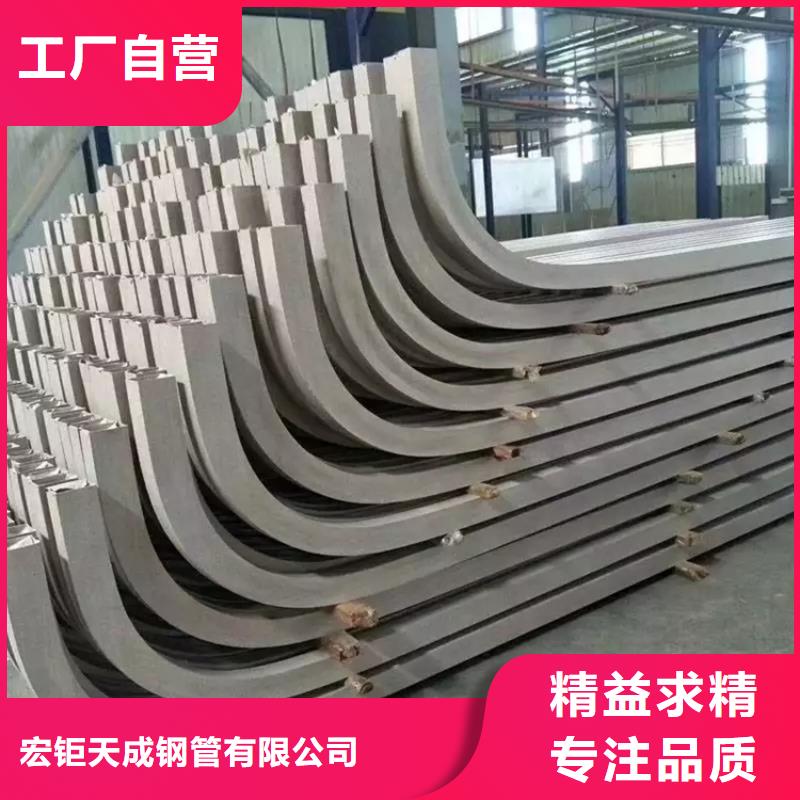 彎管無縫鋼管廠家直接面向客戶