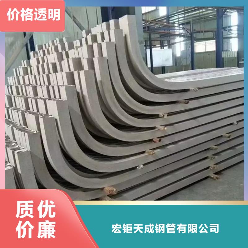 弯管42crmo钢管切割价格实惠工厂直供