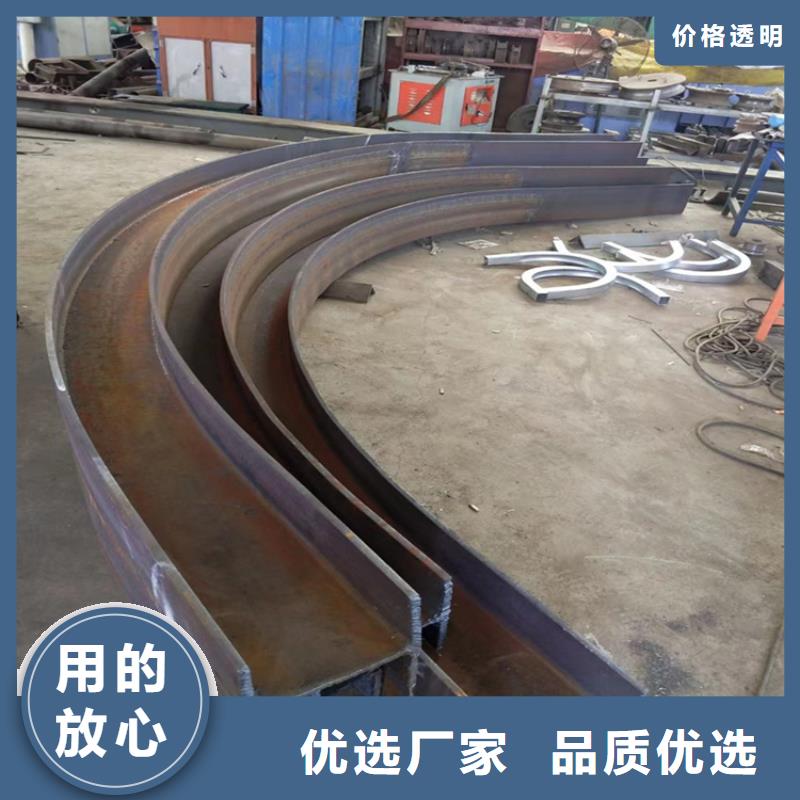 不锈钢弯弧加工定制-厂家直销