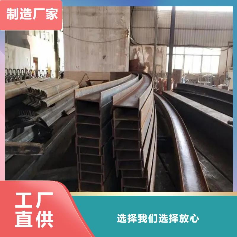 誠信供應角鋼彎弧加工的廠家
