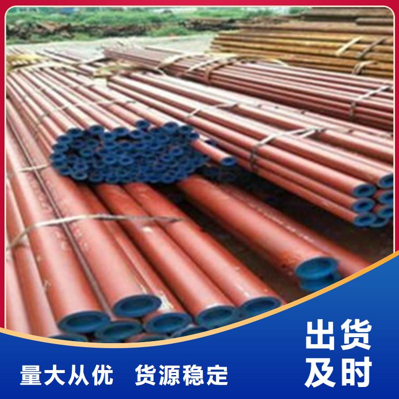 鋼管酸洗脫脂鈍化合金圓鋼經驗豐富品質可靠