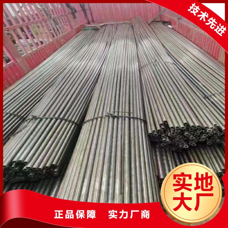 42crmo合金鋼管價格淬火