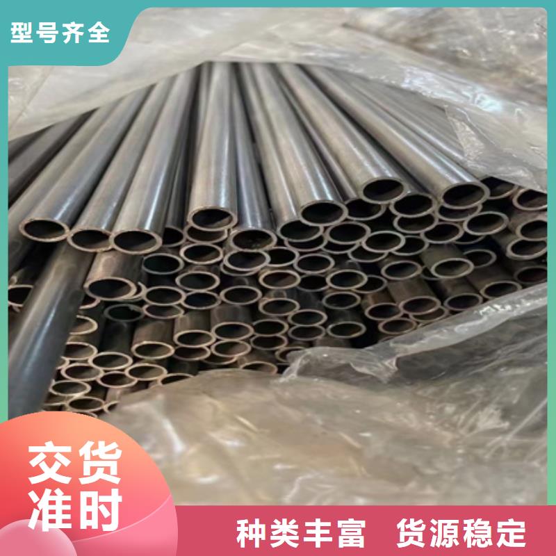 42crmo合金鋼管價格淬火