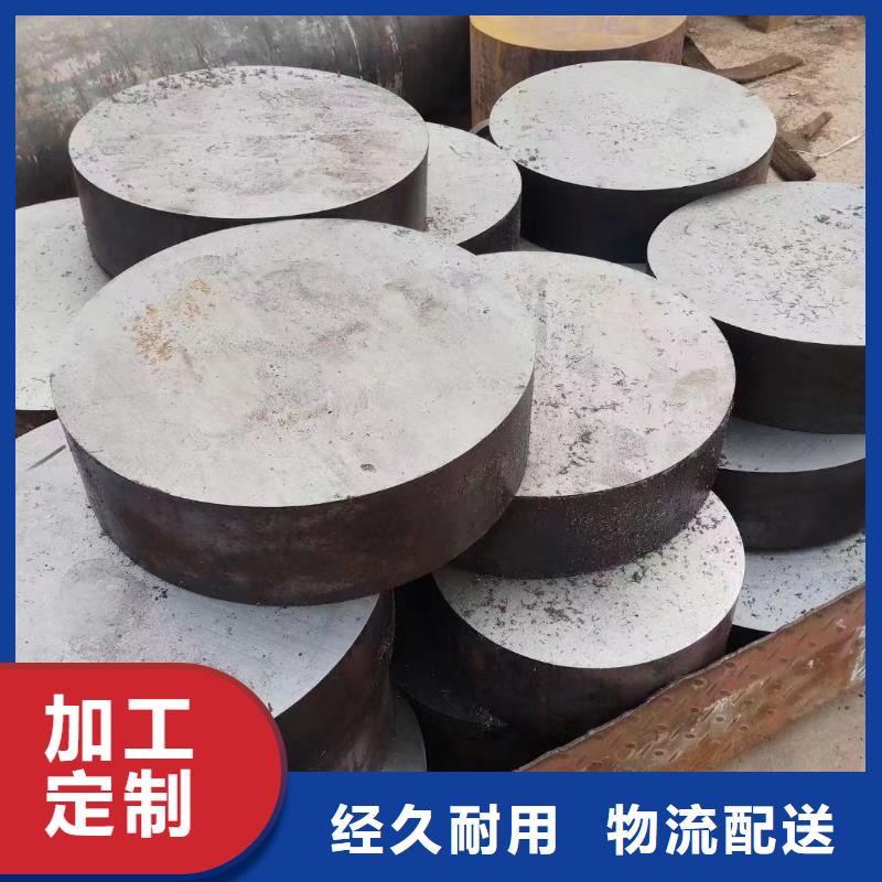42crmo合金鋼管價格淬火