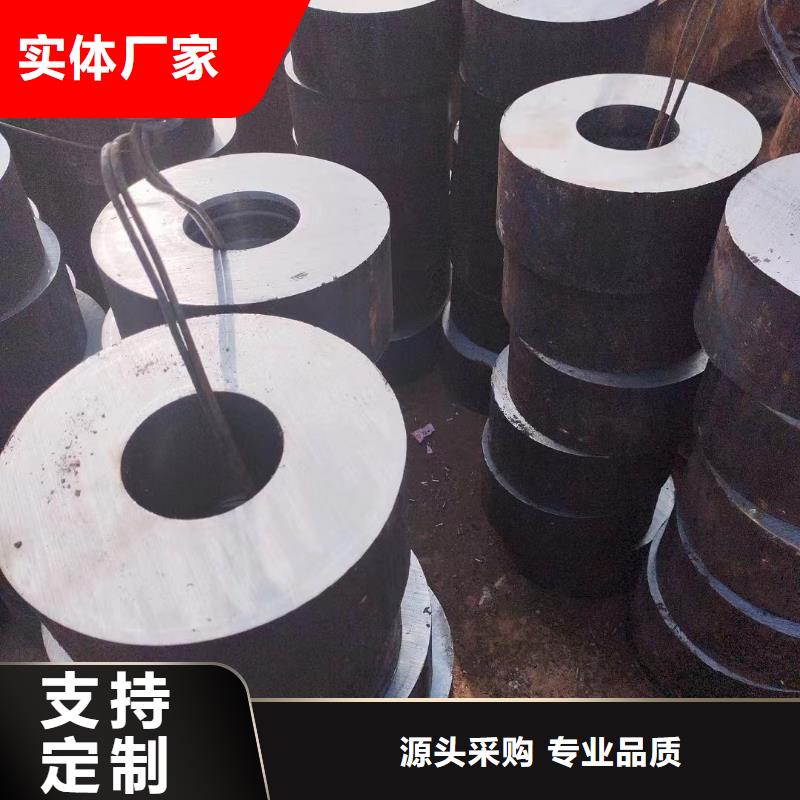 42crmo厚壁无缝钢管42CrMo合金钢管品牌质检报告