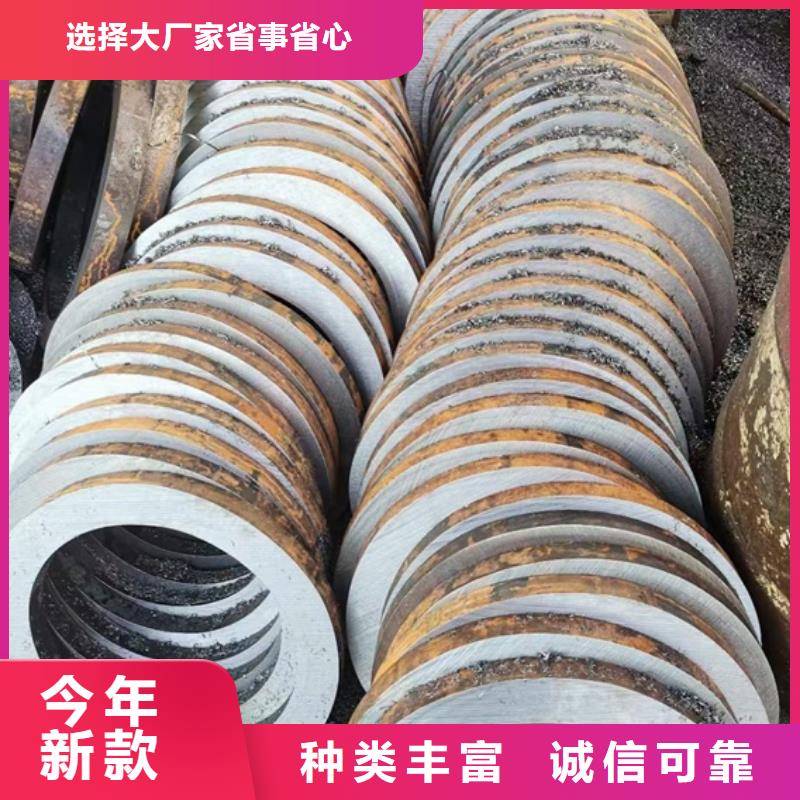 40Cr無縫管42CrMo無縫鋼管DZ40地質管全國發貨可切割廠家-值得信賴