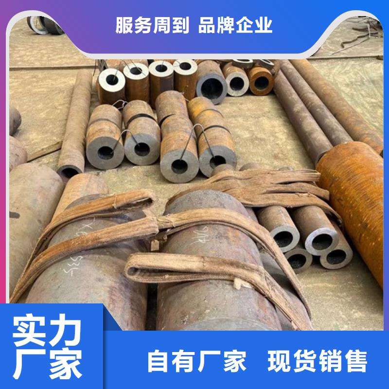 無縫鋼管T型鋼工廠自營