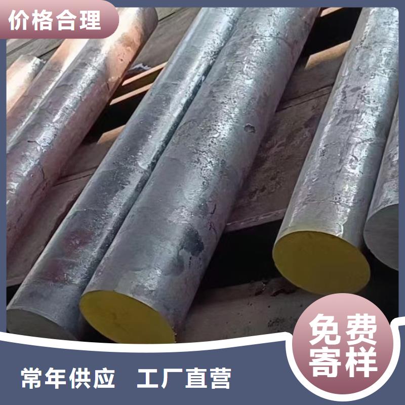 27simn圆钢在煤机液压支柱常用规格厂家报价切割