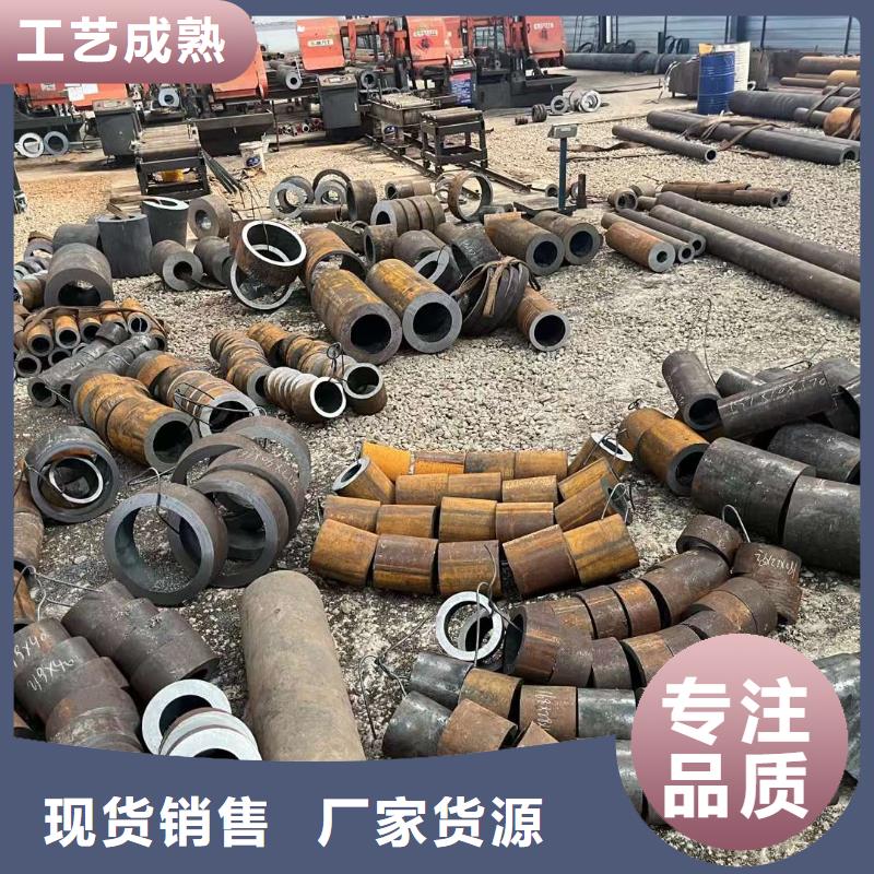 42crmo厚壁無縫鋼管市場定尺下尺