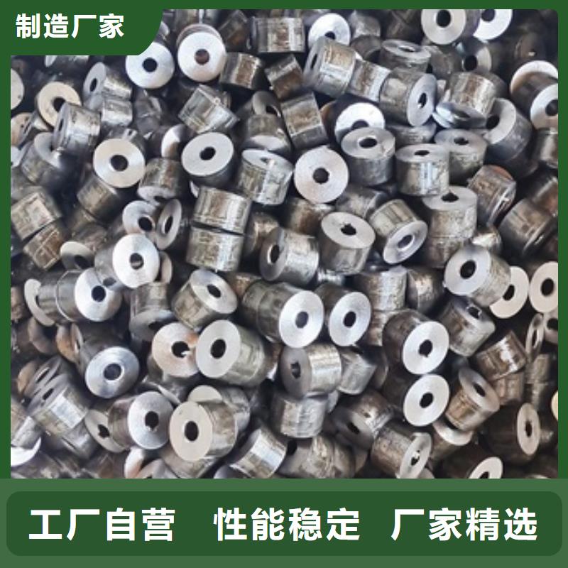 零售厚壁鋼管液壓鋼管零割無縫鋼管
