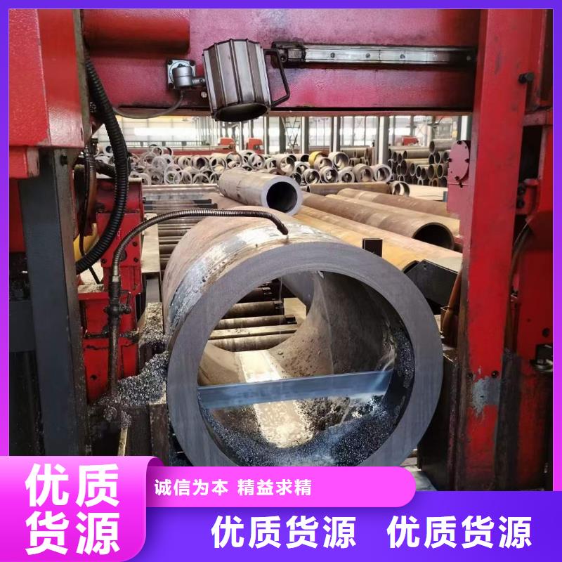合金钢管市场稳定切割