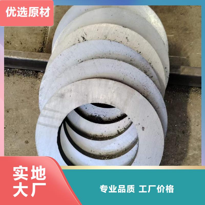 【厚壁无缝钢管定尺零割耐磨钢板精品优选】