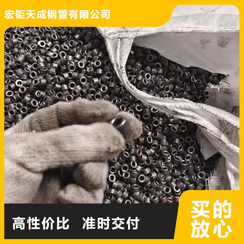 建筑管規(guī)格定尺切割