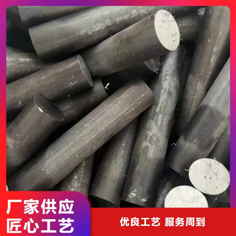 【厚壁無縫鋼管定尺零割-42crmo鋼管切割準時交付】