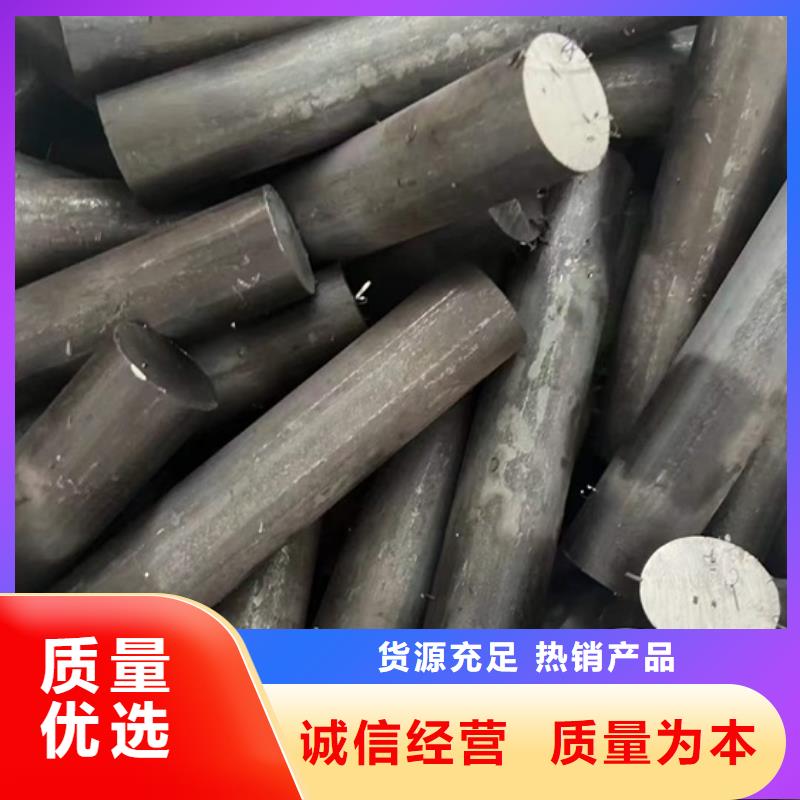 厚壁无缝管质量保证508*65