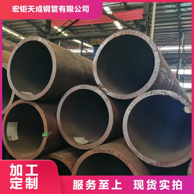特大厚壁管實體廠家457*50
