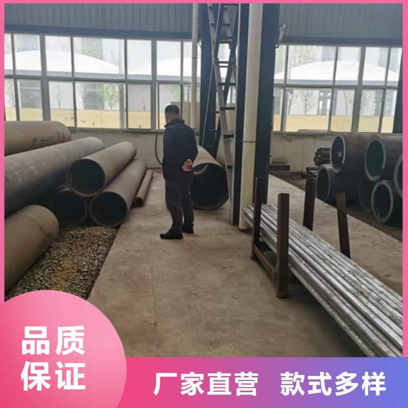 厚壁无缝钢管定尺零割42crmo钢管切割省心又省钱