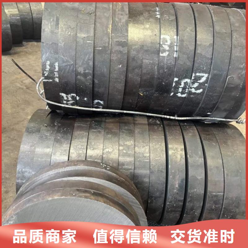 厚壁无缝钢管定尺零割-42CrMo钢管切割一站式供应厂家