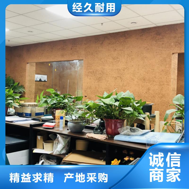 支持定制景区建筑稻草漆全包施工