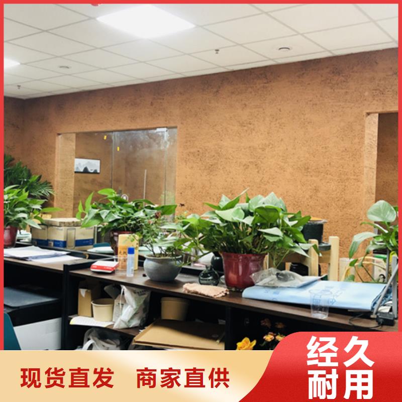 全包施工仿夯土稻草漆质量优选