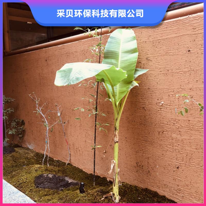 生态稻草漆施工价格