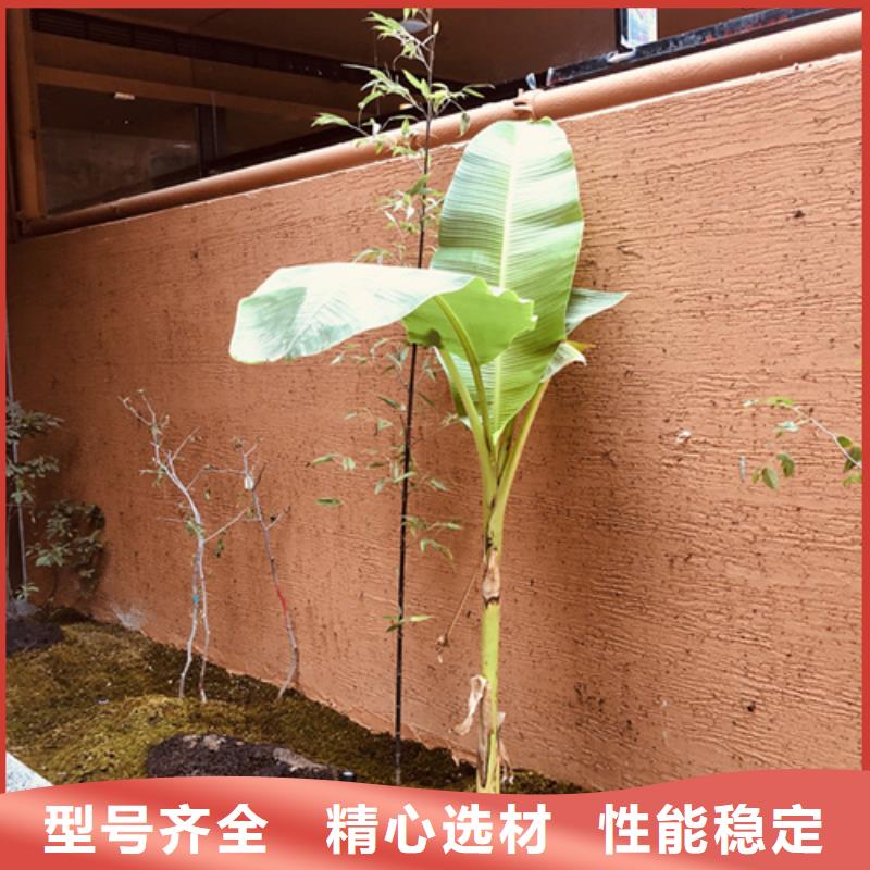 稻草漆源头工厂