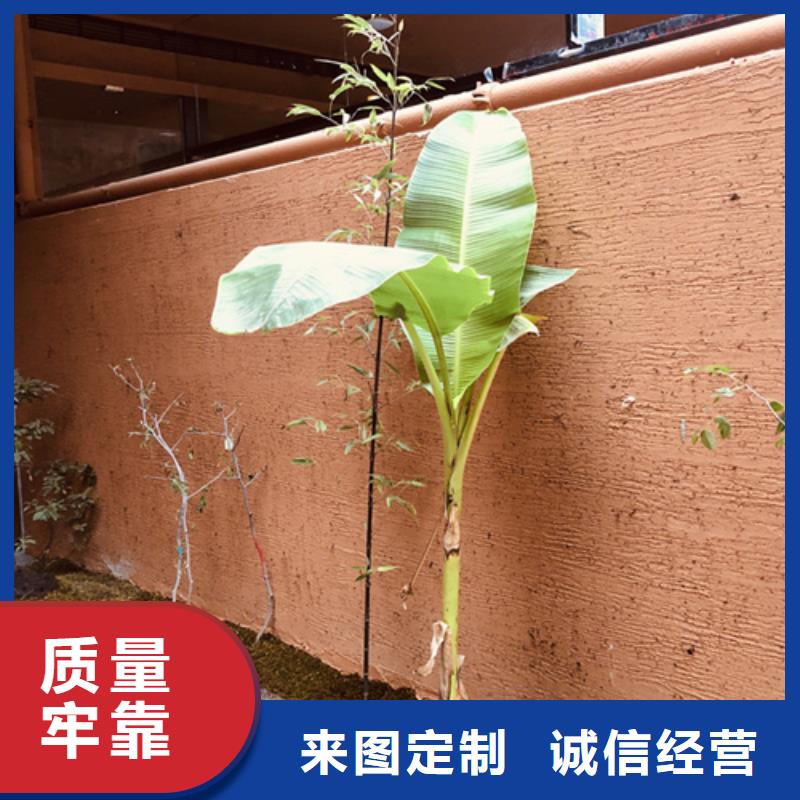 内墙稻草漆价格低