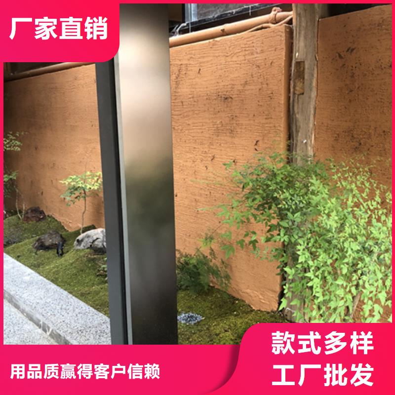 稻草漆-稻草泥巴墙涂料让客户买的放心