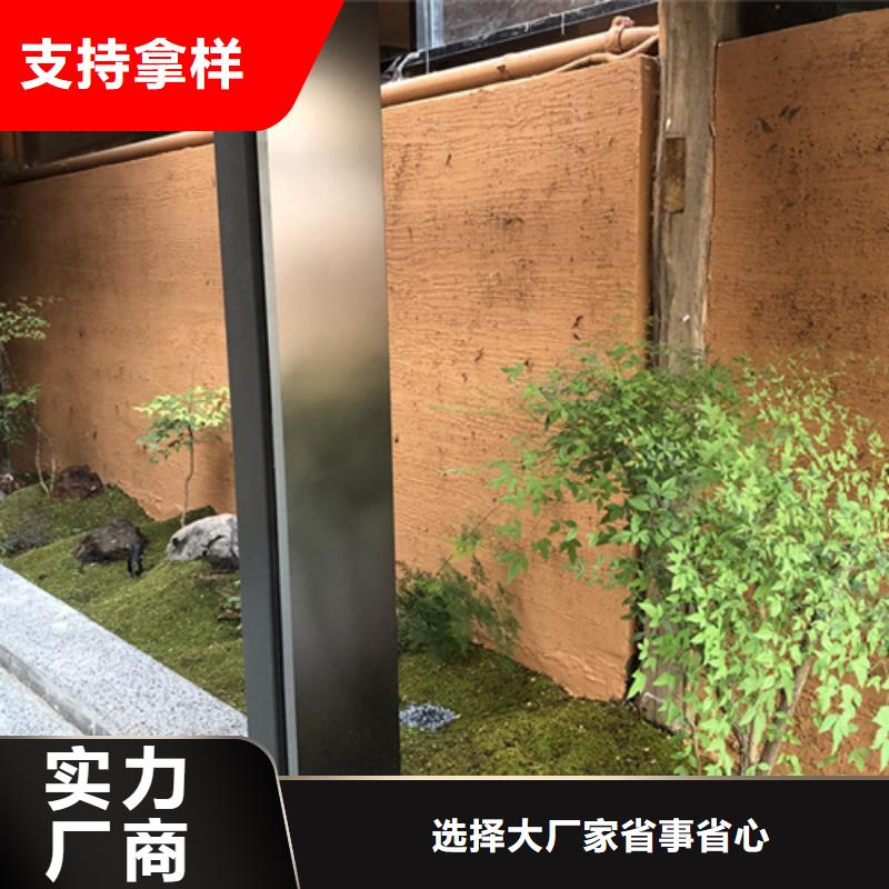 外墙稻草漆生产