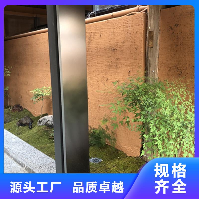 生态稻草漆源头厂家