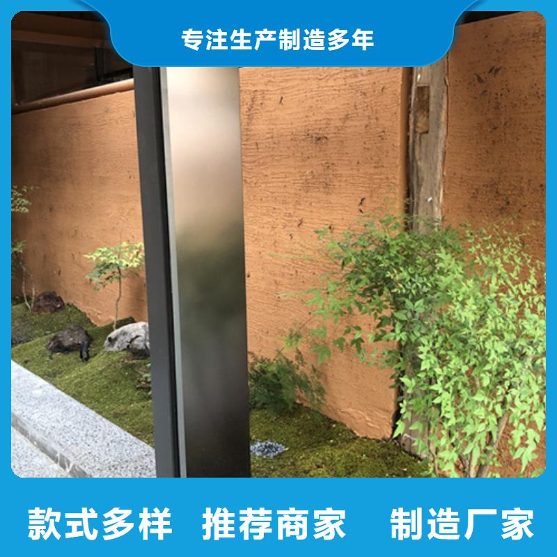 生产厂家景区建筑稻草漆全包施工