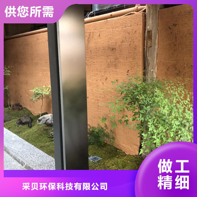 稻草漆价格