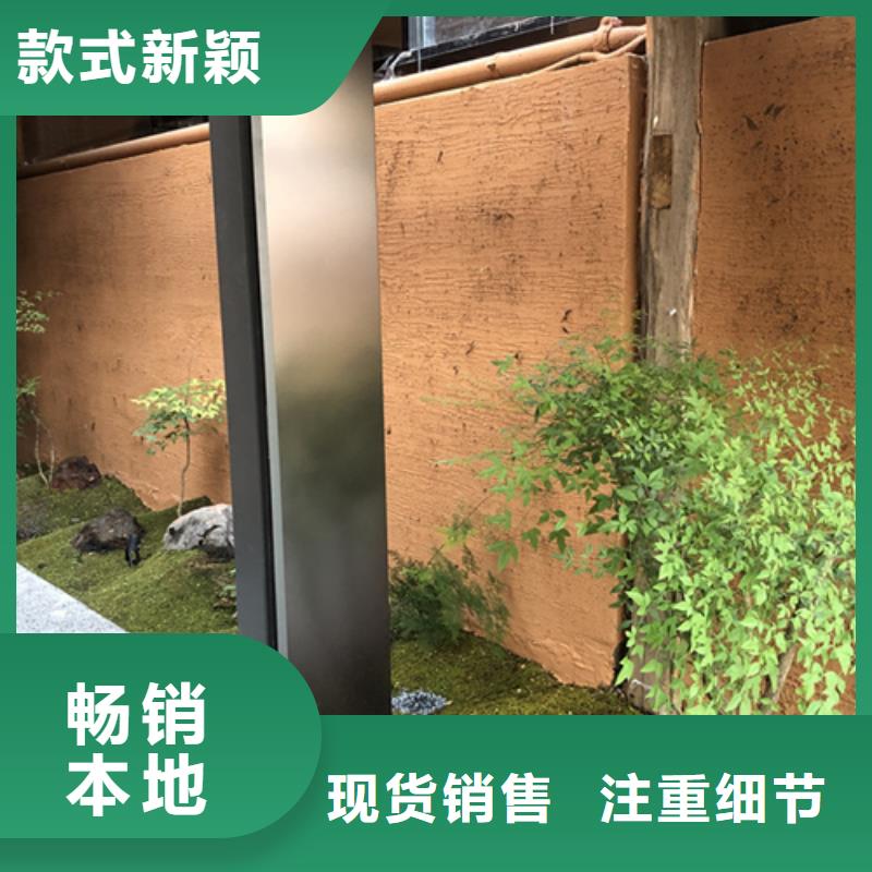 户外稻草漆施工价格