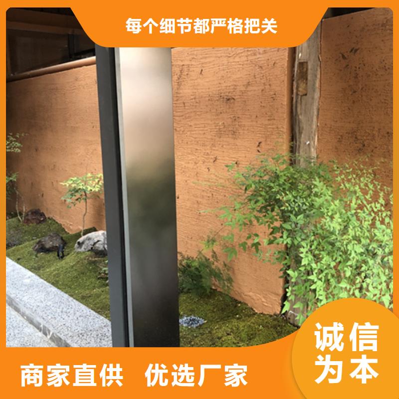 米白色稻草漆批发价