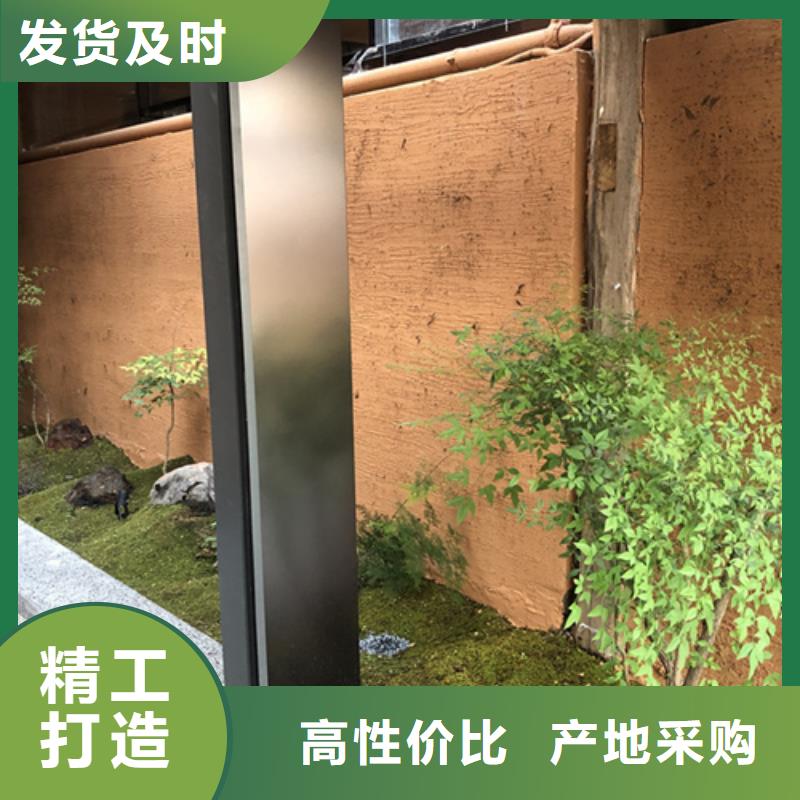 源头厂家生态稻草漆施工价格