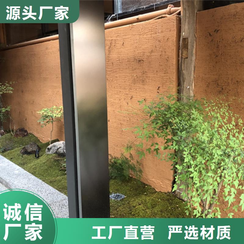 源头厂家稻草漆厂家招商