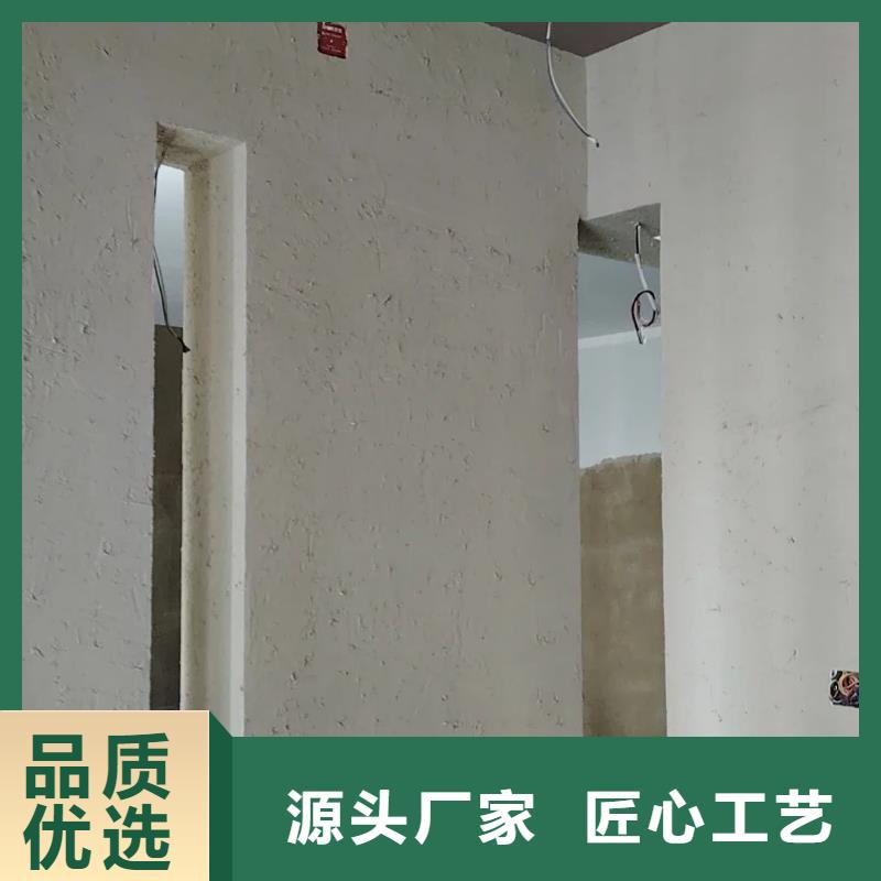 稻草漆生產廠家