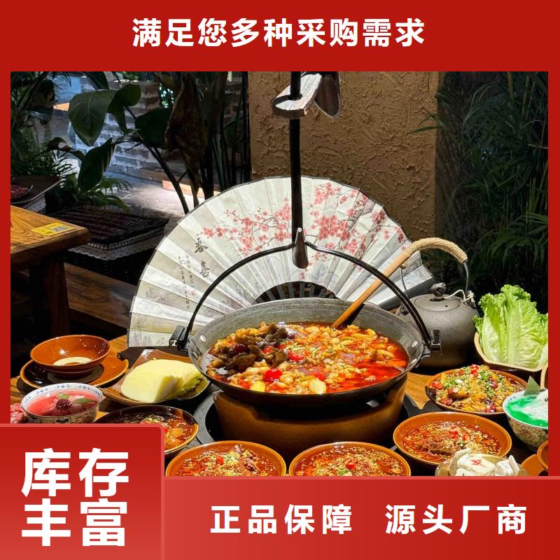 生產(chǎn)廠家仿夯土漆品質(zhì)保證