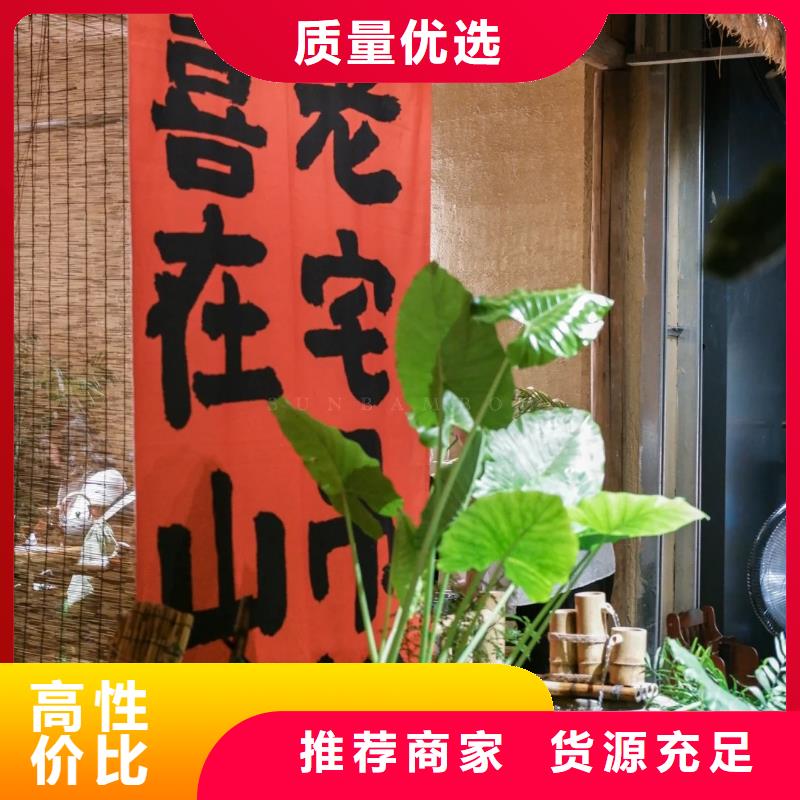 景區(qū)稻草漆廠家推薦