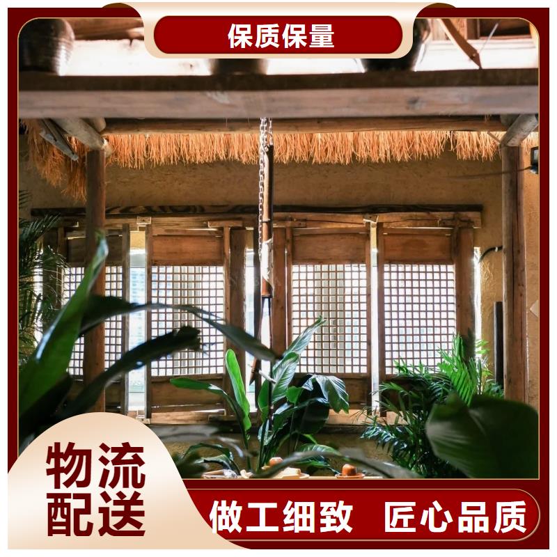 廠家批發(fā)戶外稻草漆質(zhì)優(yōu)價廉