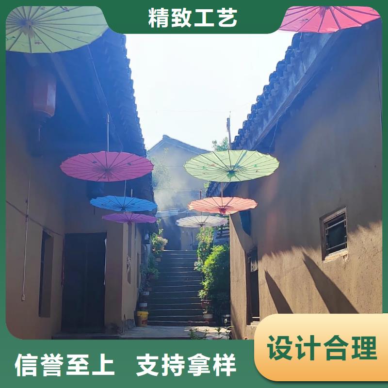 酒店稻草漆現貨供應