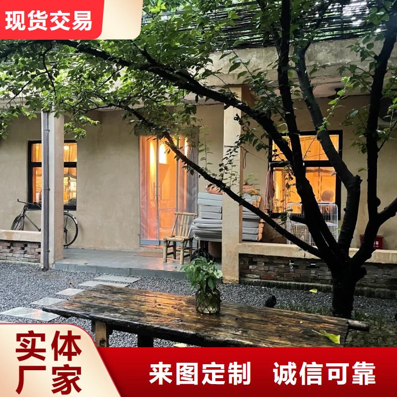 生產廠家景區建筑稻草漆全包施工